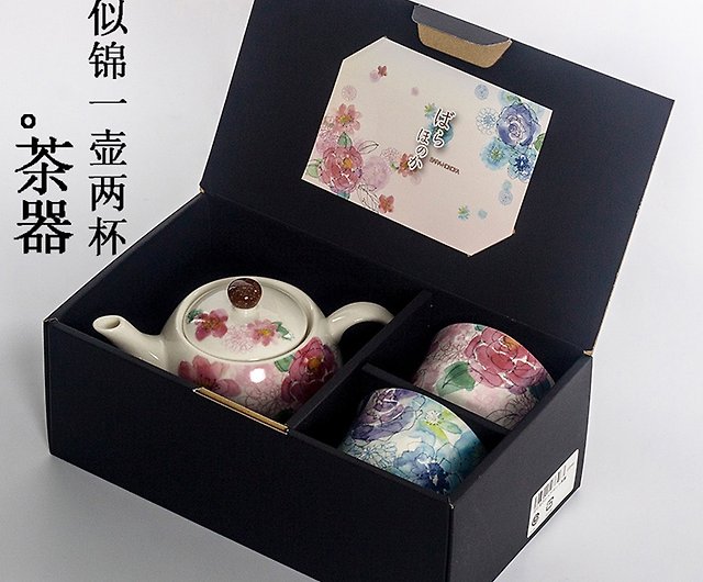 Japan AUX continental mini wok - Shop aux-tw Pots & Pans - Pinkoi
