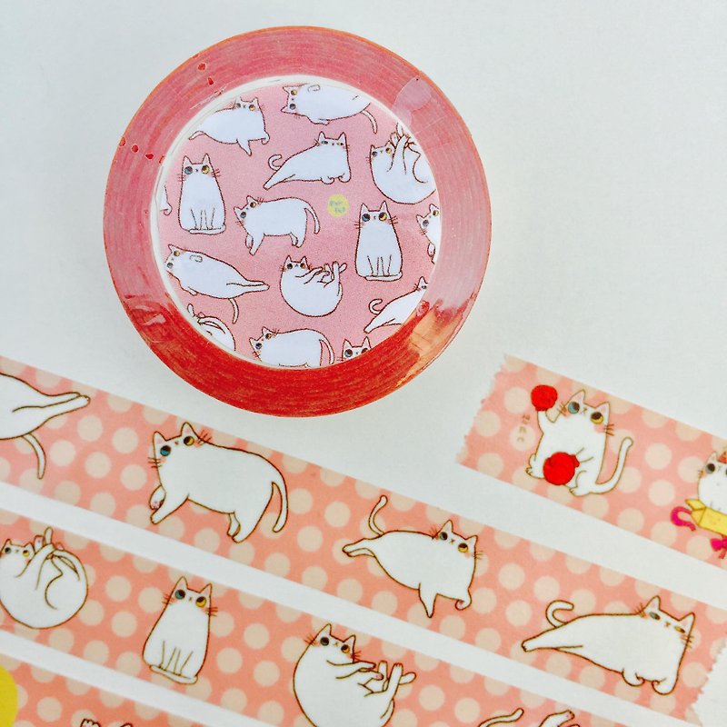 Meat ball paw pad paper tape - meat big collection - Washi Tape - Paper 
