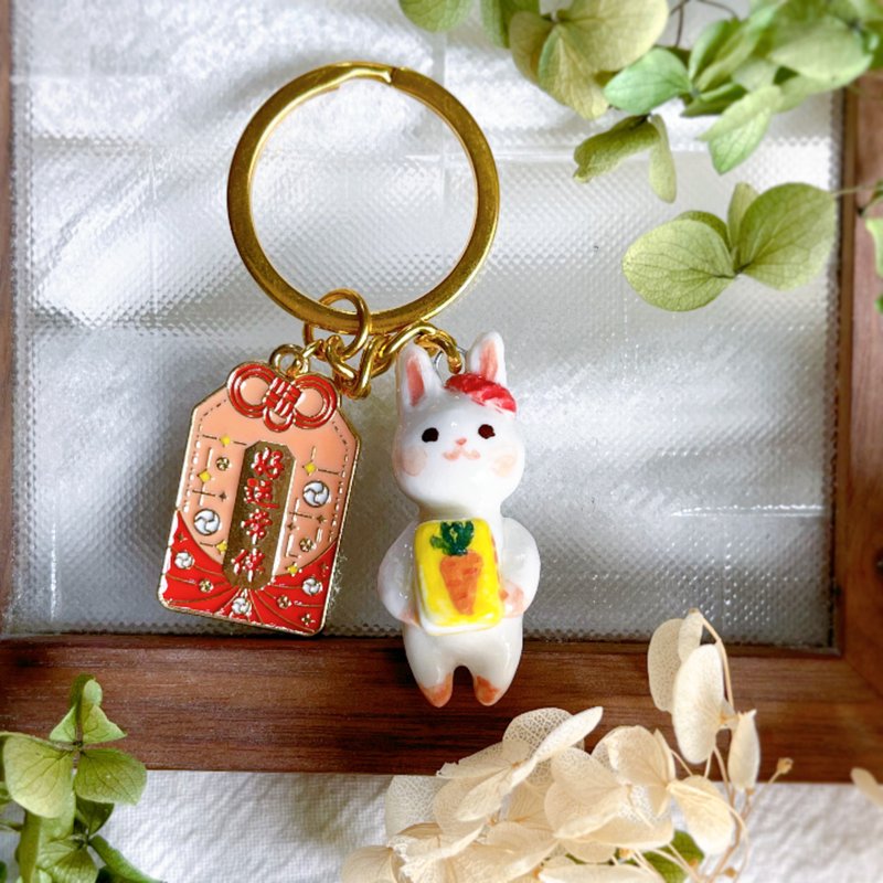 Christmas Gift [Handmade Pendant] White Rabbit Holding Book, Good Luck, Accessory, Ceramic Birthday Gift - พวงกุญแจ - เครื่องลายคราม ขาว