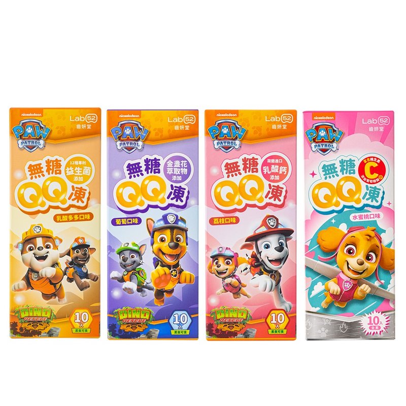 【Lab52 齒妍堂】無糖QQ凍 10條/盒 - 零食/點心 - 其他材質 白色
