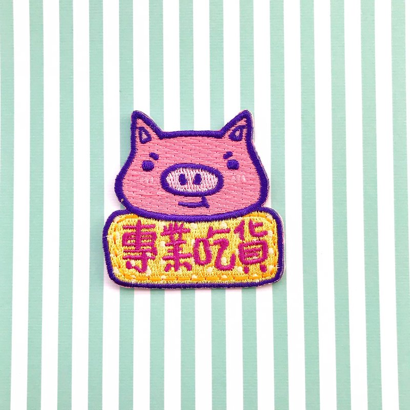 Embroidery pins embroidered cloth hot-professional food - Other - Thread Pink