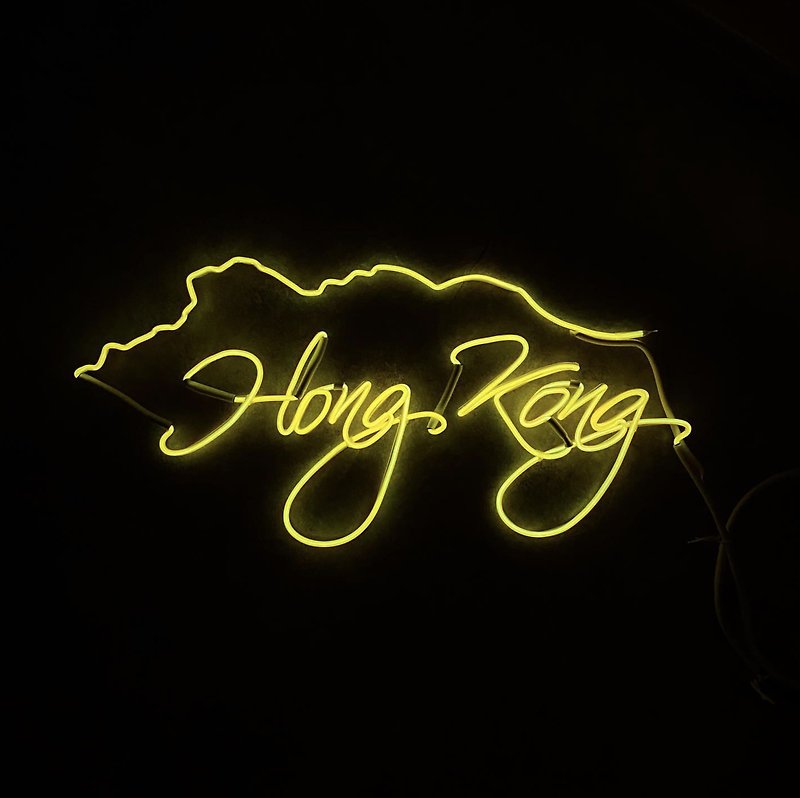 neonlite 客製霓虹文字圖案燈 /獅子山HongKong/ - 燈具/燈飾 - 塑膠 黃色