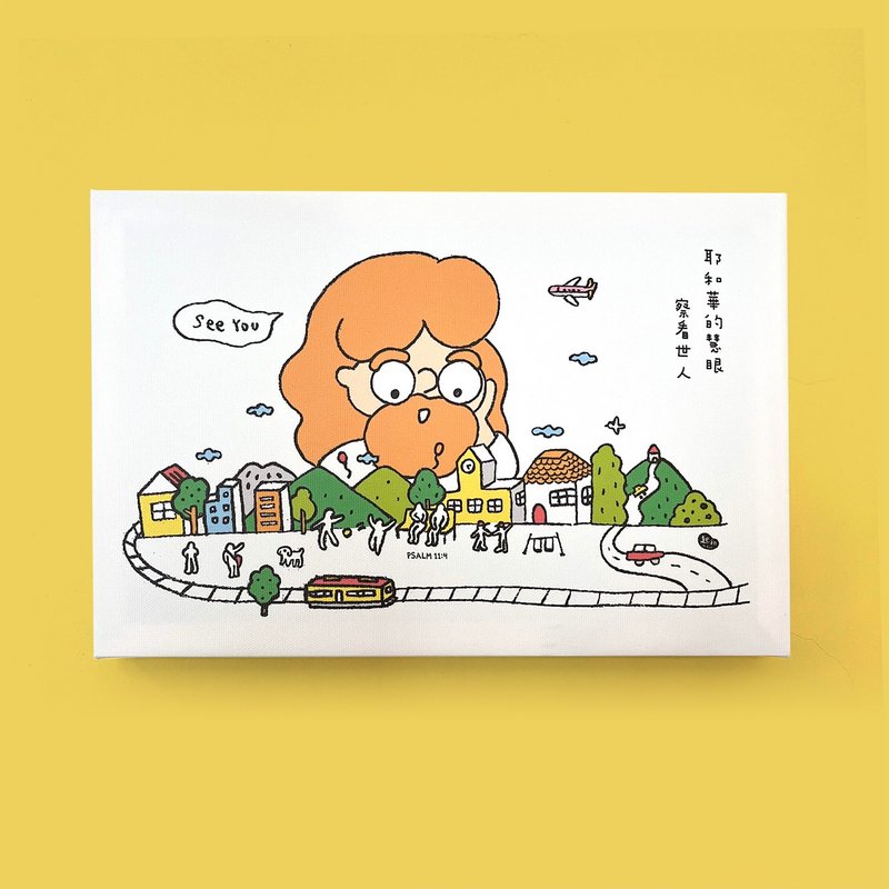 無框畫  起初- 耶和華的慧眼察看世人 20x30x3cm - 海報/掛畫/掛布 - 防水材質 藍色