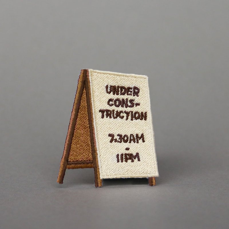 Under Construction Iron On Patch - เข็มกลัด/พิน - งานปัก 