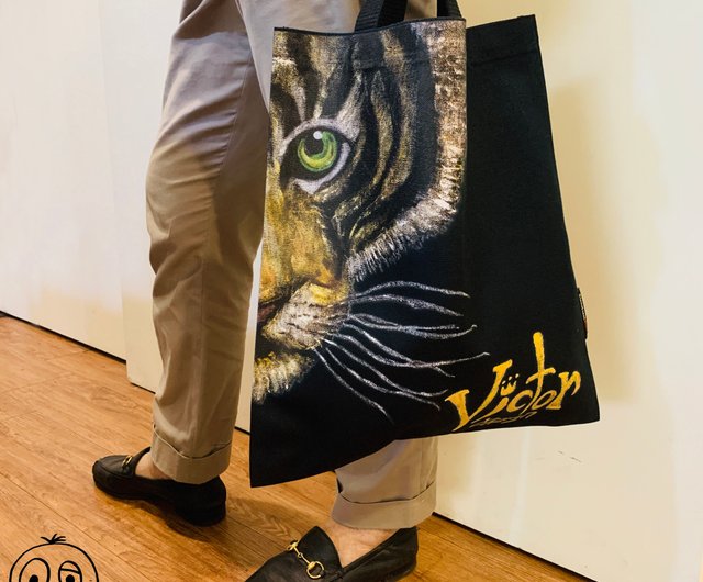 Tiger best sale shopper bag