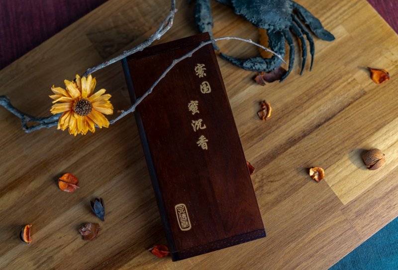 永德堂 - 寮國蜜沉 木盒線香 東方香氛 - 香氛/精油/擴香 - 木頭 咖啡色
