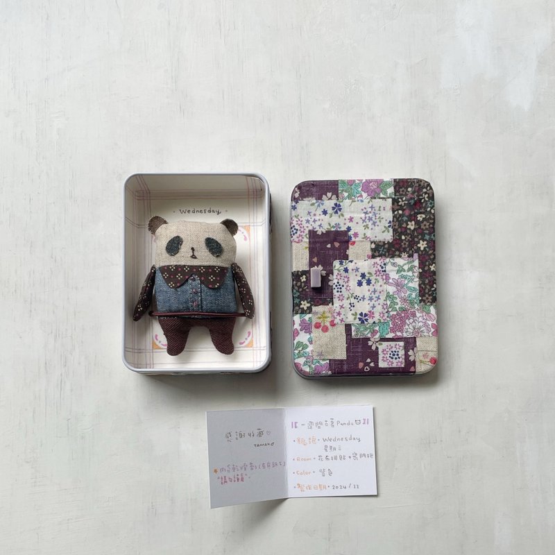 Weekly vintage Panda/Wednesday/Purple/Boxed Panda/Christmas gift - ตุ๊กตา - ผ้าฝ้าย/ผ้าลินิน สีม่วง