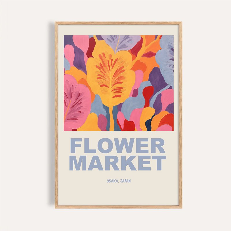花卉市集 Osaka Flower Market / 彩色花卉插畫掛畫 畫芯 海報 - 海報/掛畫/掛布 - 紙 