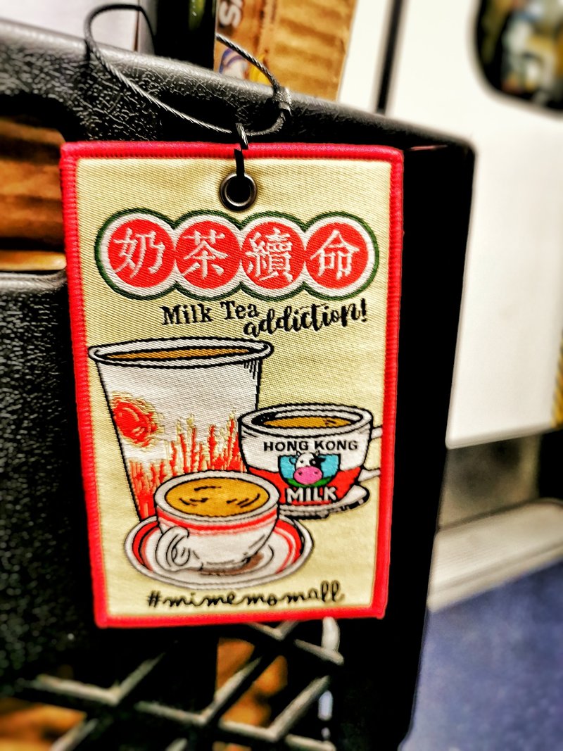 【原創港式文創】香港本土設計行李牌-奶茶續命 - 證件套/識別證套 - 棉．麻 卡其色