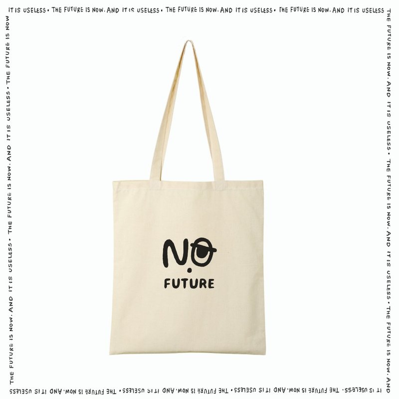 未來沒有用 手工絹印　tote 托特帆布袋 - 手提包/手提袋 - 棉．麻 