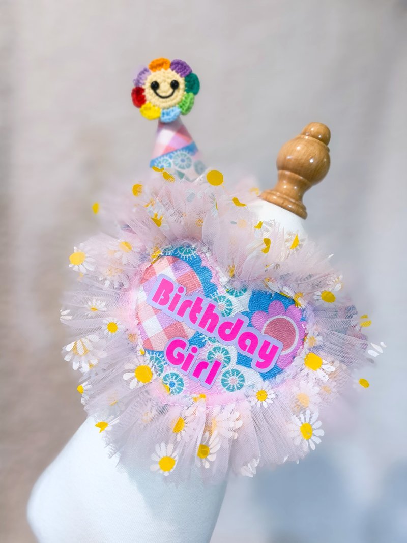 寵物生日帽 + 生日圍巾組合 貓犬適用 - 寵物衣服 - 棉．麻 多色