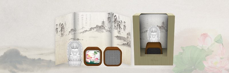 【Rhyme Box】Fuhui Buddha Chanting Machine - Speakers - Other Materials Brown