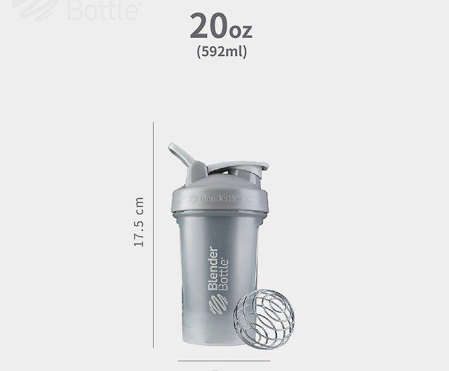20 oz. Blender Bottle