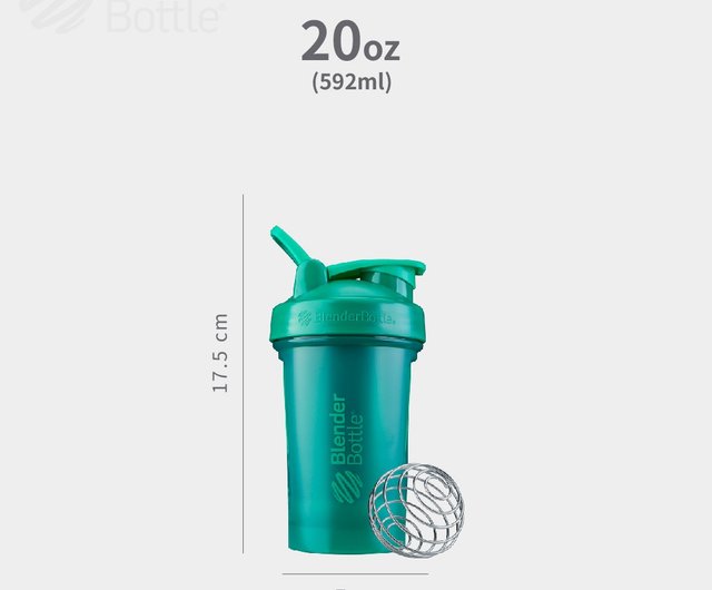 Classic Shaker Bottle for Protein Shakes and Pre Workout Drinks - Green