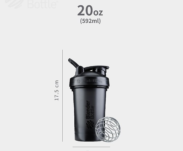 Black Blender Bottle - Protein Shakes