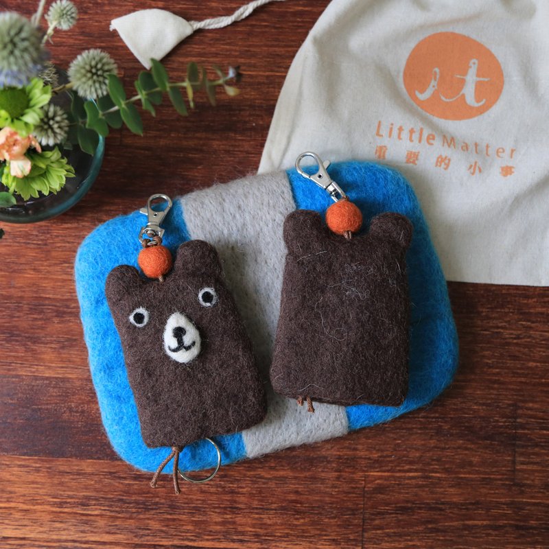 Wool felt animal key bag │ bear - อื่นๆ - ขนแกะ 