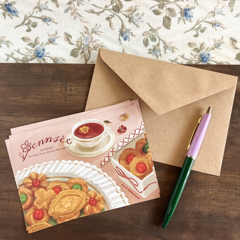 Patisserie Pensee's mini letter set - Envelopes & Letter Paper - Paper Pink