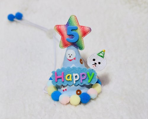 Unique Handmade HK Birthday star 生日之星 寵物生日帽 比熊 bichon