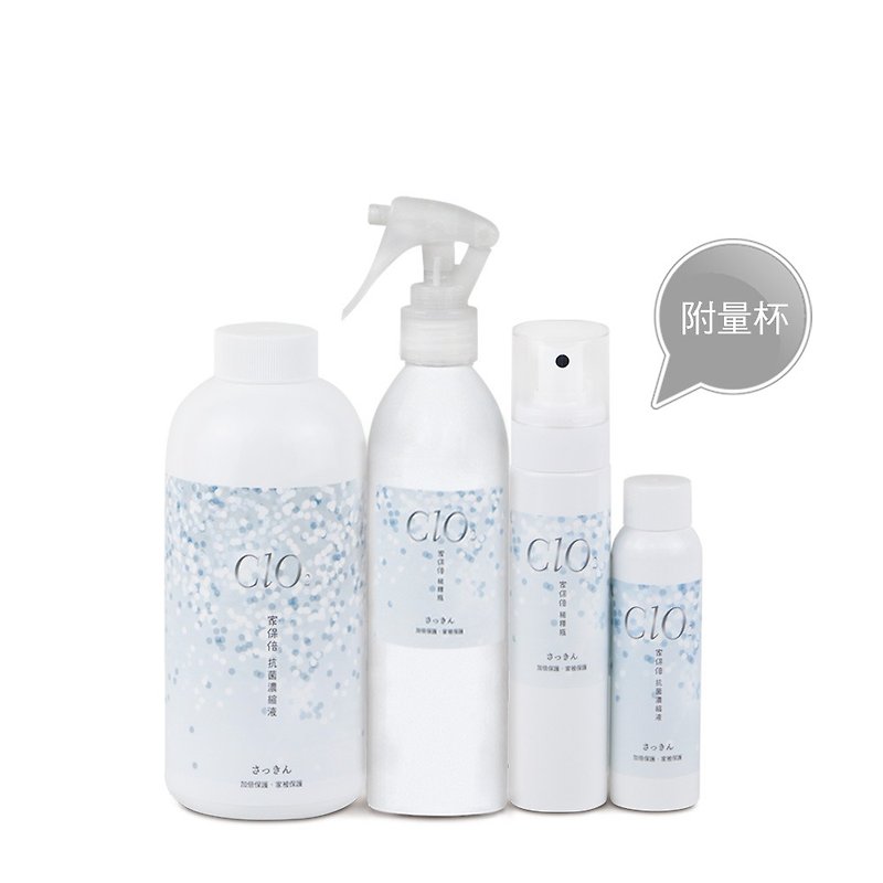 【Jiabao】First purchase super value-DIY group - Other - Concentrate & Extracts White