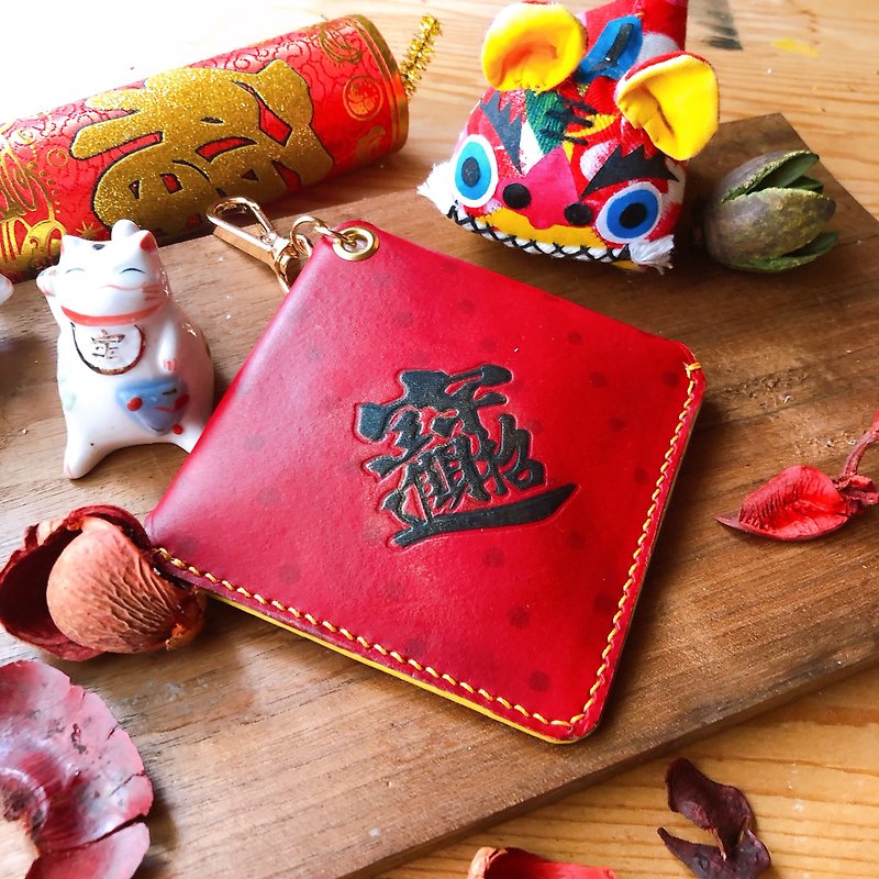 Prosperity, wealth, fortune, charm, wallet, custom-made good luck - Wallets - Genuine Leather Red