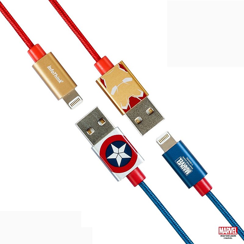 InfoThink Movie Captain America 3 iPhone / iPad用急速充電雷送電線 - 充電器・USBコード - 金属 多色
