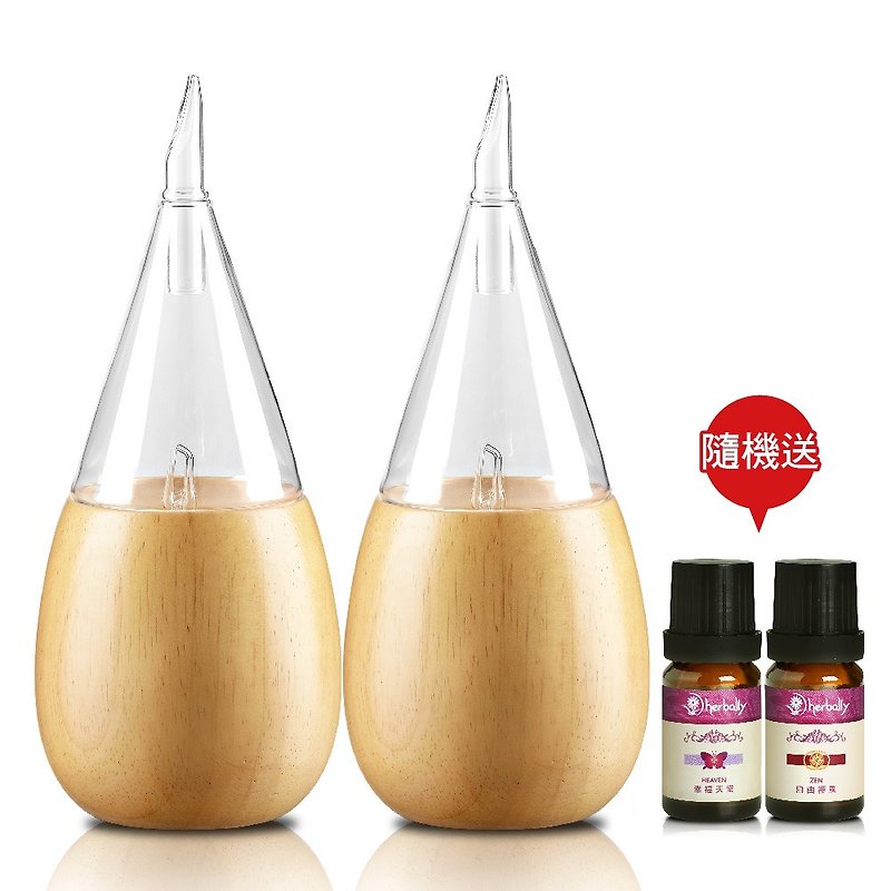 [Herbal Truth] NOBILE Noble Aroma Digestion Instrument 2 (Random gift 10mlx2) - น้ำหอม - ไม้ 