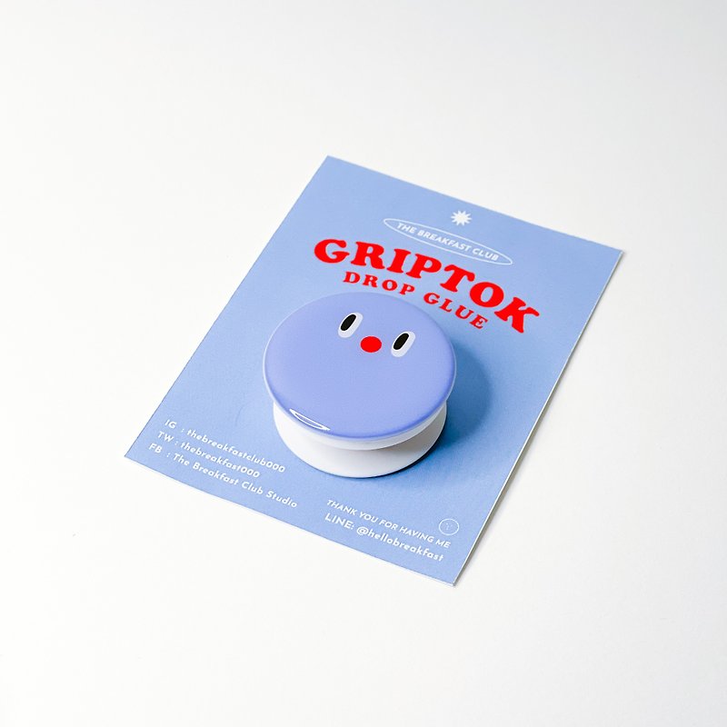 Griptok drop glue - Mr. Blue - 手機/平板支架 - 樹脂 藍色