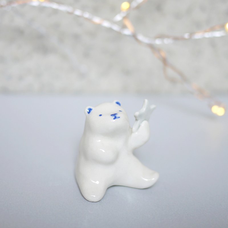Wednesday Aquarium - Polarstar Bear - Items for Display - Porcelain White