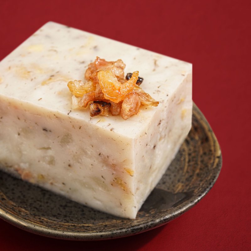 買二送一*【黑松露蘿蔔糕】#賀年禮物新年 送禮首選 年糕 全盒 - 養生/保健食品/飲品 - 新鮮食材 金色
