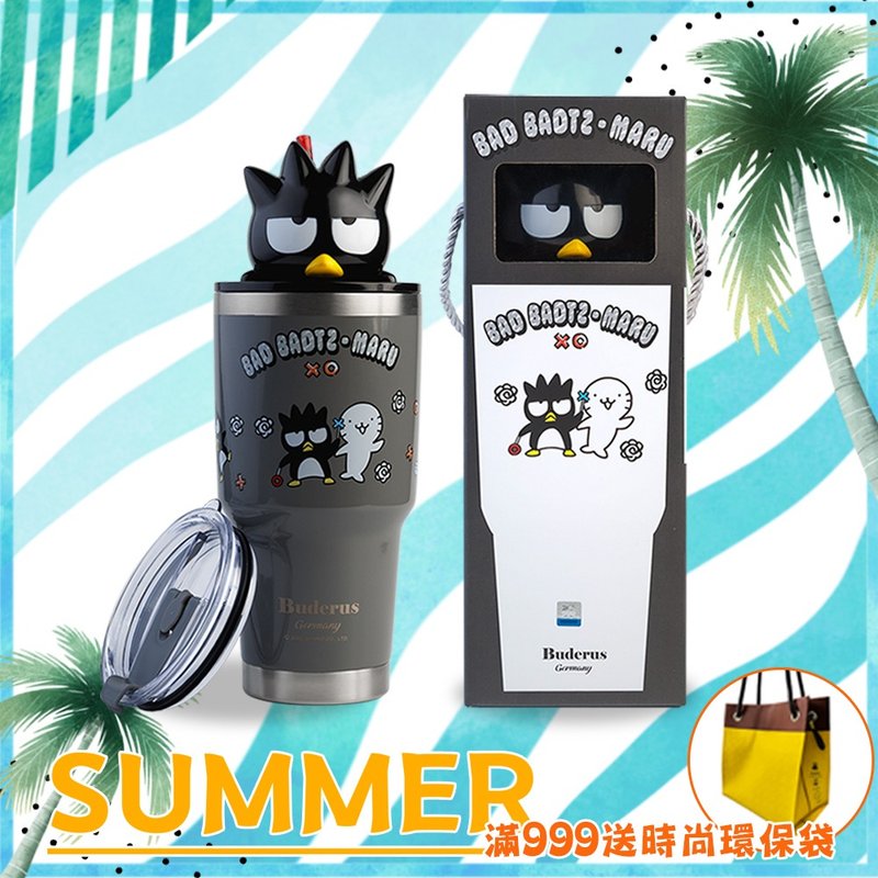 一杯子好朋友【Buderus】三麗鷗聯名款陶瓷冰霸杯 900ml 酷企鵝 - 保溫瓶/保溫杯 - 不鏽鋼 多色