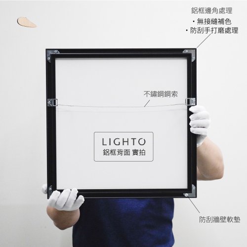 日本琳派・美術掛絵】酒井抱一｜桜図屏風左 - ショップ LIGHTO