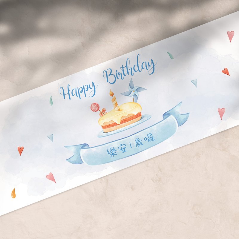 Signature silk one-year-old photo frame one-year-old birthday arrangement December photo frame birthday decoration - โปสเตอร์ - วัสดุอื่นๆ 