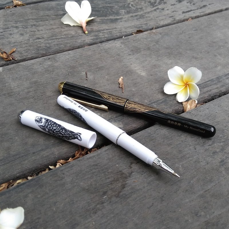 My Taiwanese ball pen-black and white - Rollerball Pens - Plastic Multicolor