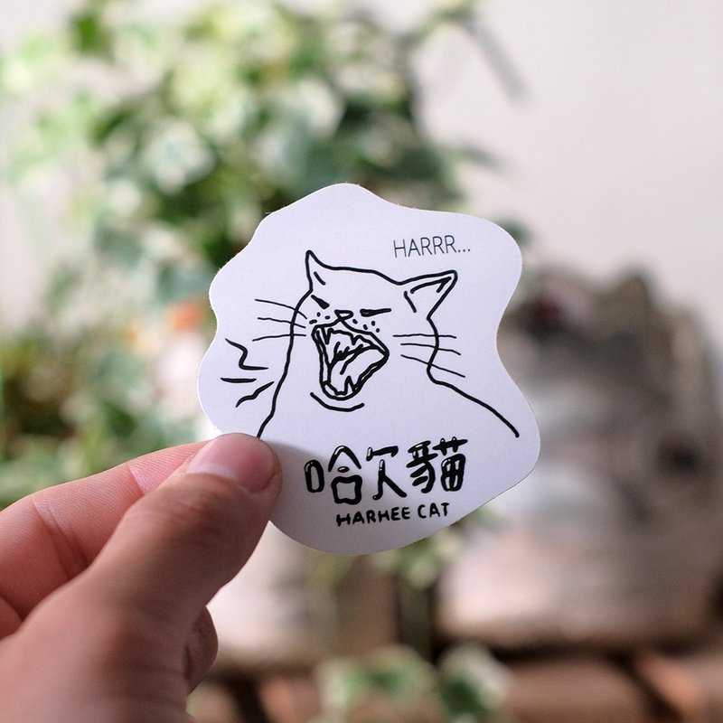 防水貼紙 - 哈欠貓 - 貼紙 - 紙 白色