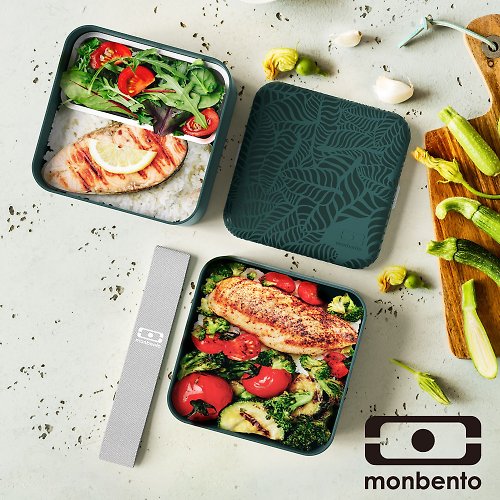 Lunch Box Bento Large Capacity Made in France - MB Square - BPA