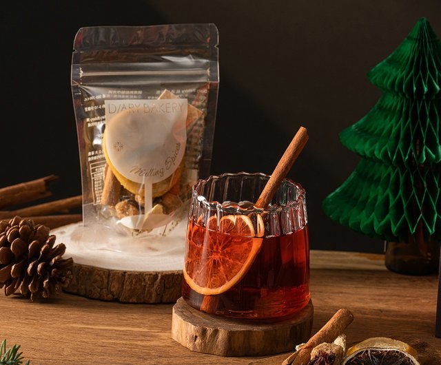 Christmas Mulled Wine Glass