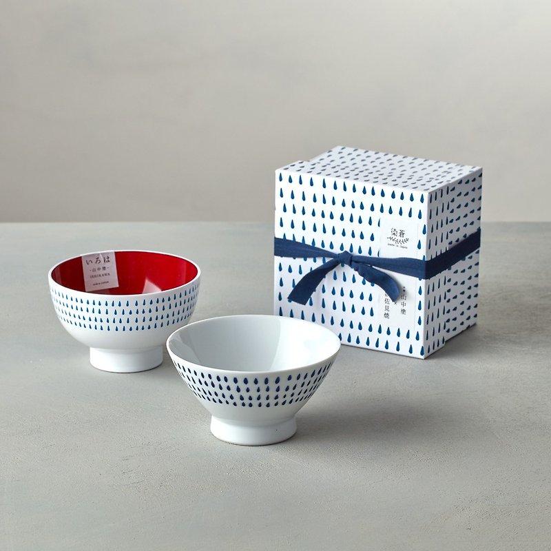石丸波佐見燒 - 藍繪雨滴 - 漆器碗禮盒 (2件組) - 碗 - 瓷 白色
