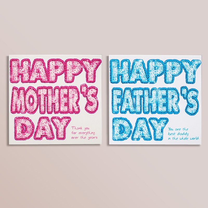 【GFSD】水鑽精品-手工賀卡-愛的母親節／愛的父親節卡 - 卡片/明信片 - 紙 白色