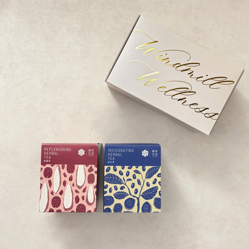 風車生活【愛護家人禮盒】補充行動力、提升保護力、雙倍力維護 - 茶葉/茶包/水果茶 - 其他材質 藍色