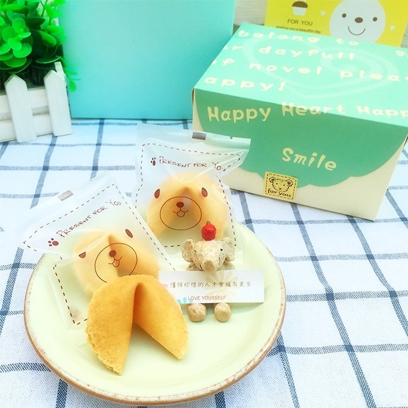 Customized birthday gift milk flavor lucky fortune cookie Xinyue gift box 10pcs - คุกกี้ - อาหารสด สีเหลือง