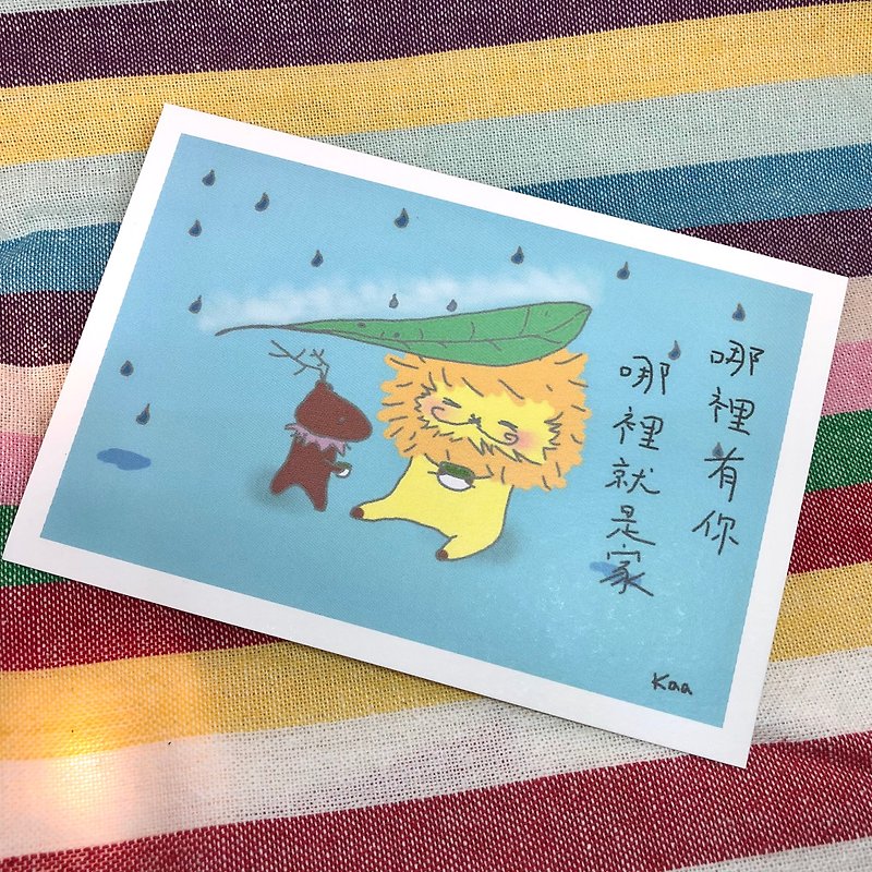 KaaLeo 明信片 - 哪裡有你哪裡就是家 獅子 Lion ライオン - 心意卡/卡片 - 紙 藍色
