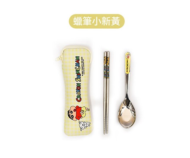 クレヨンしんちゃん カトラリーセット - ショップ HOOK-SHOP