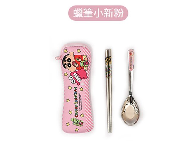 クレヨンしんちゃん カトラリーセット - ショップ HOOK-SHOP