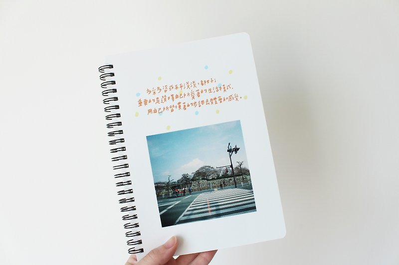 Choose your favorite life style / a5 coil notebook - สมุดบันทึก/สมุดปฏิทิน - กระดาษ 