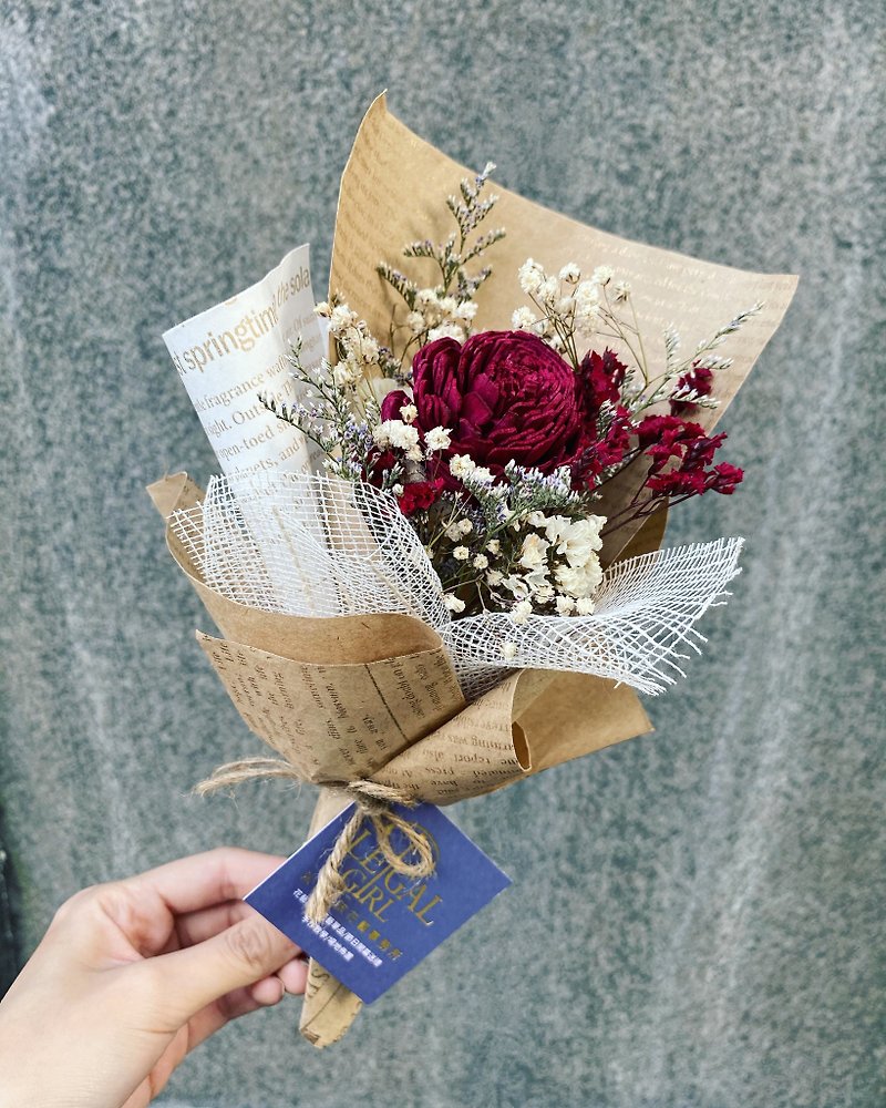 [Flower Bouquet] Diffuse diffused dry bouquet | Cowhide color | Preserved flowers | Dried flowers | Fast shipping | Customization - Dried Flowers & Bouquets - Plants & Flowers Khaki