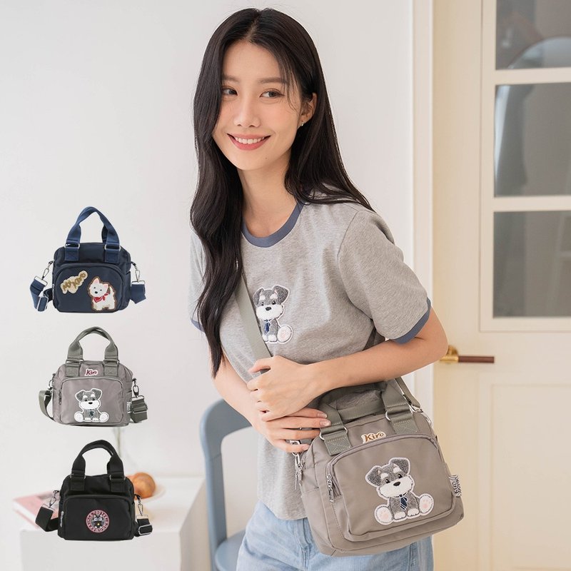 吐司包 毛巾繡 輕防水 斜背/兩用包【330003】 - 側背包/斜背包 - 防水材質 黑色