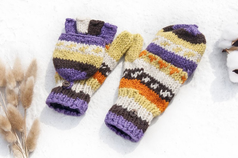 Hand-knitted pure wool knit gloves / detachable gloves / inner bristled gloves / warm gloves - taro macarons - Gloves & Mittens - Wool Purple