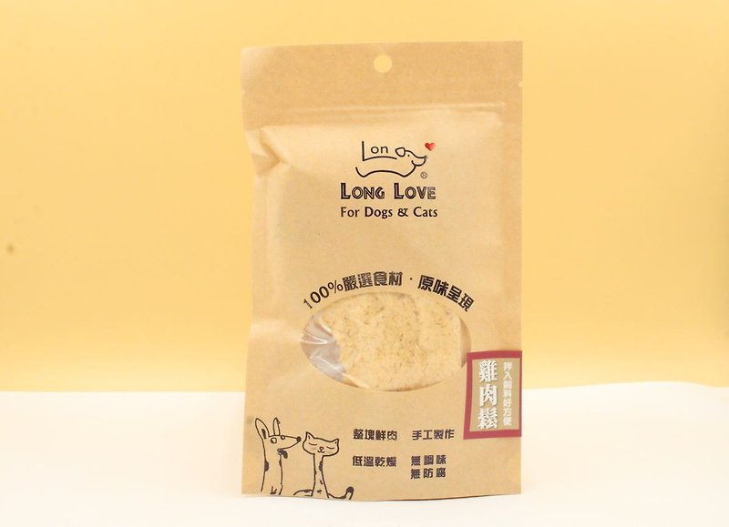 【Chicken floss】Pet handmade snacks | Can be added to feed or water to increase flavor - Snacks - Other Materials 