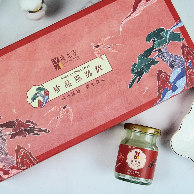 【禮盒推薦】珍品燕窩飲5入禮盒 超值3盒 高燕窩含量飲品 - 養生/保健食品/飲品 - 新鮮食材 