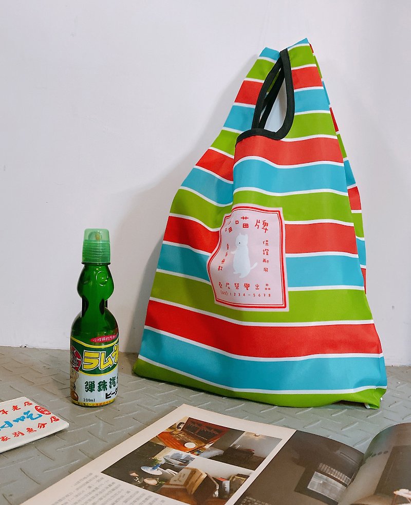 Sunny Bag-Folding Shopping Bag_Qizhifeng Miaomiao Brand